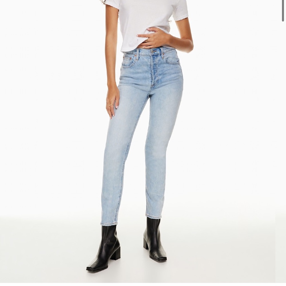 NWT Denim Forum The Yoko High Rise Slim
